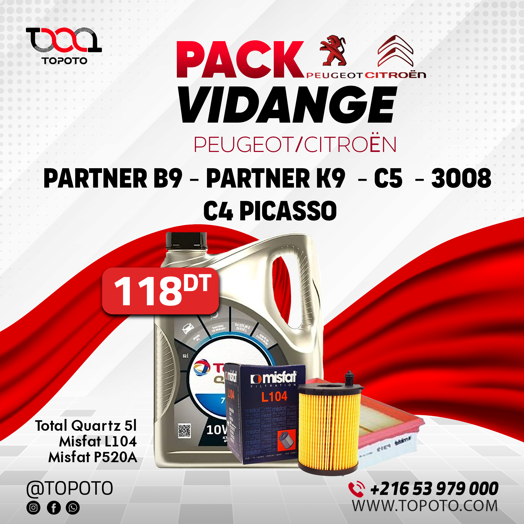 Pack image 2